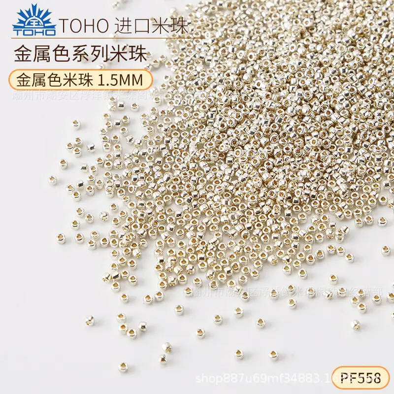 Dongbao TOHO Metallic Beads Japan Imported Gold Silver 1.5mm-4mm - Image 4