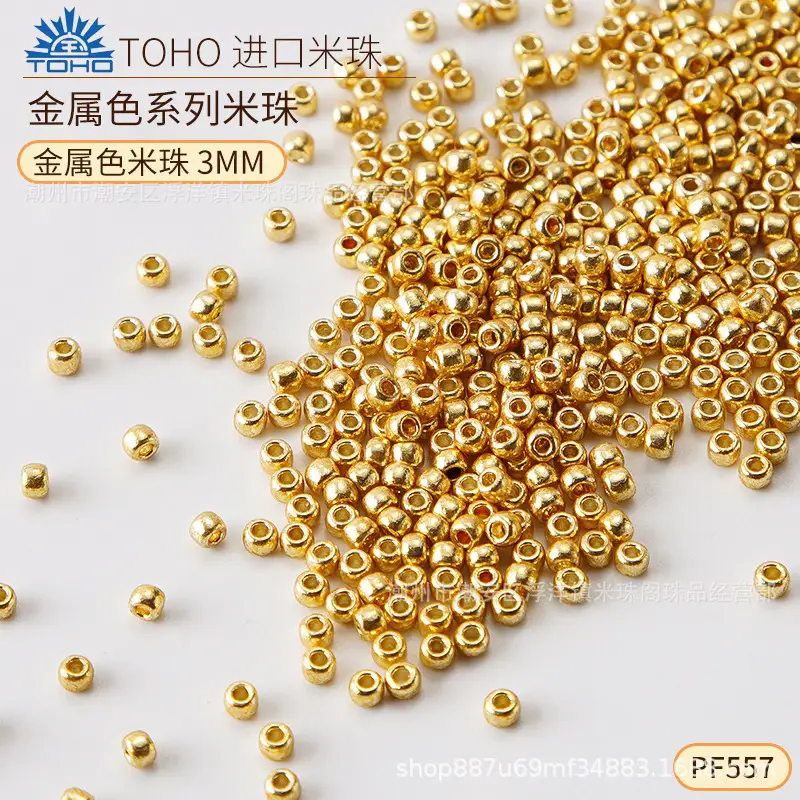 Dongbao TOHO Metallic Beads Japan Imported Gold Silver 1.5mm-4mm - Image 5