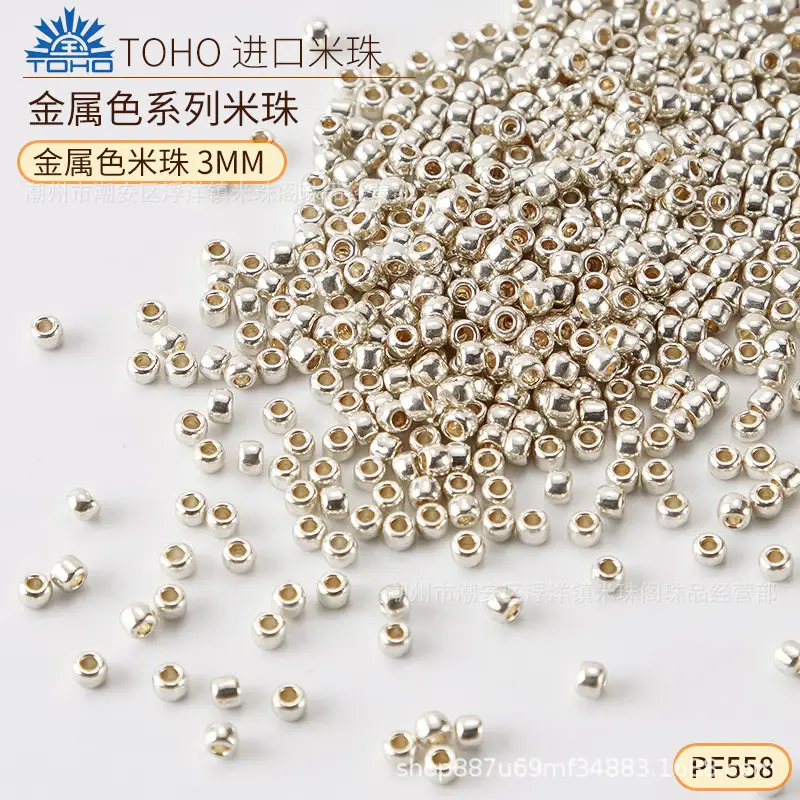 Dongbao TOHO Metallic Beads Japan Imported Gold Silver 1.5mm-4mm - Image 6