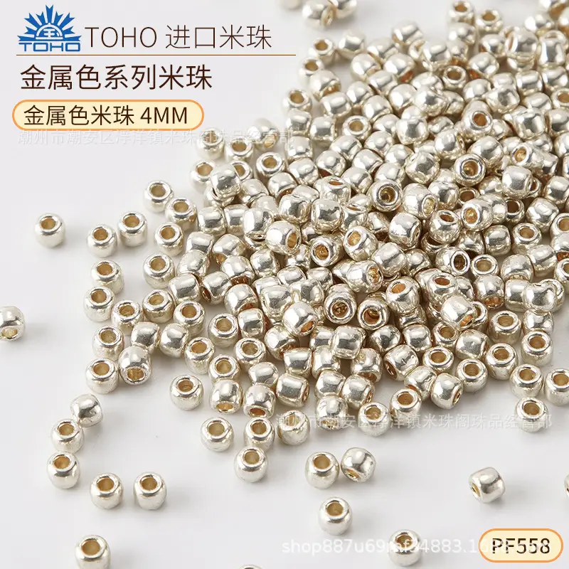 Dongbao TOHO Metallic Beads Japan Imported Gold Silver 1.5mm-4mm - Image 8