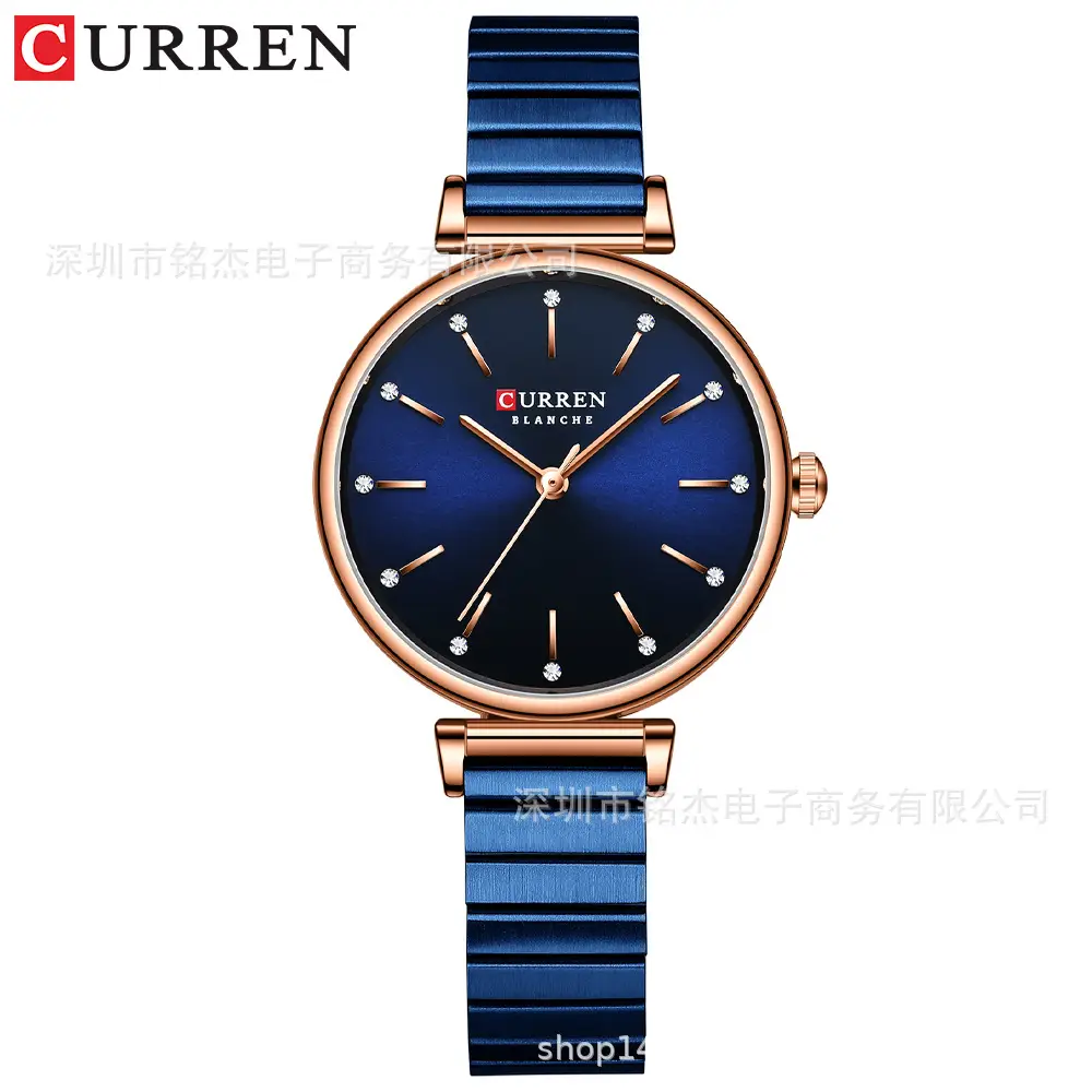 CURREN Women's Pink Rose Quartz Watch with Stainless Steel Strap - Image 6