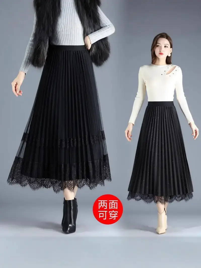 Black Lace Pleated Skirt for Women Large Hem