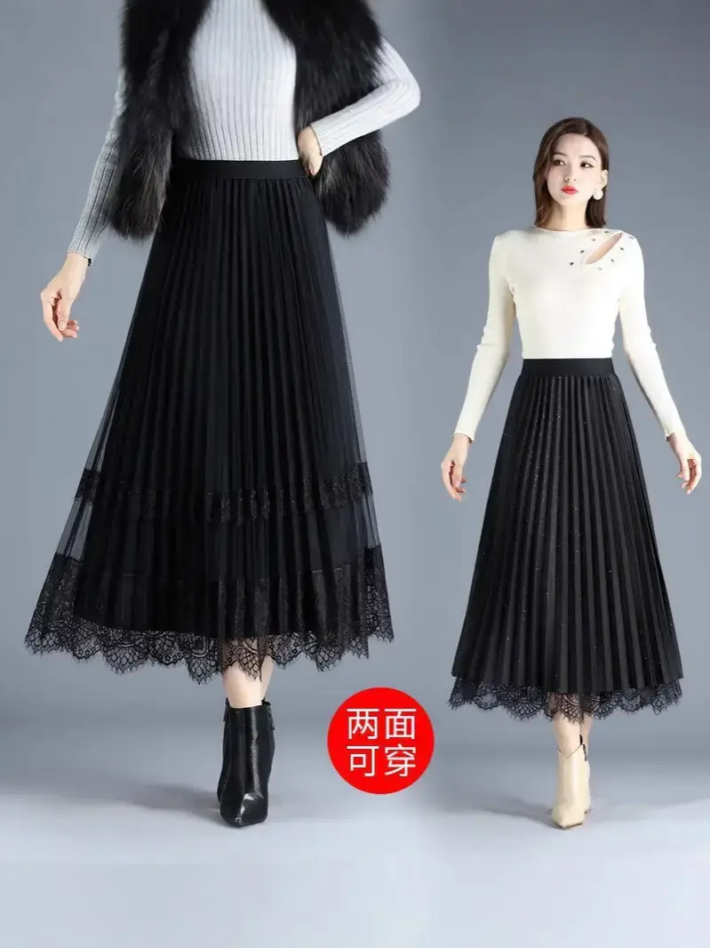Black Lace Pleated Skirt for Women Large Hem