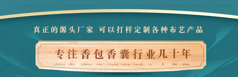 微信图片_20201016161554