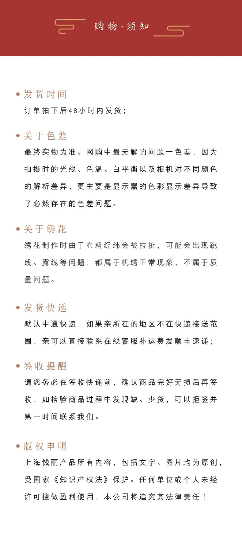 微信图片_20210322131202