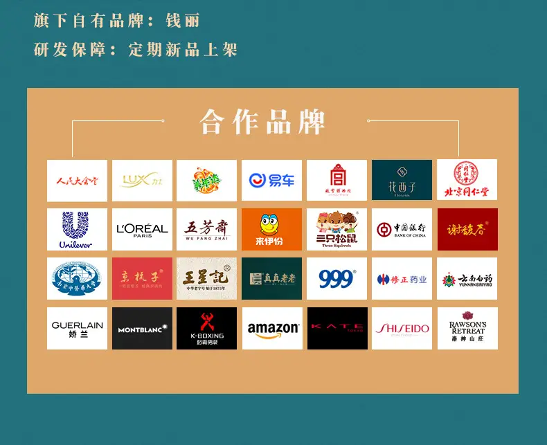 微信图片_20210420114127