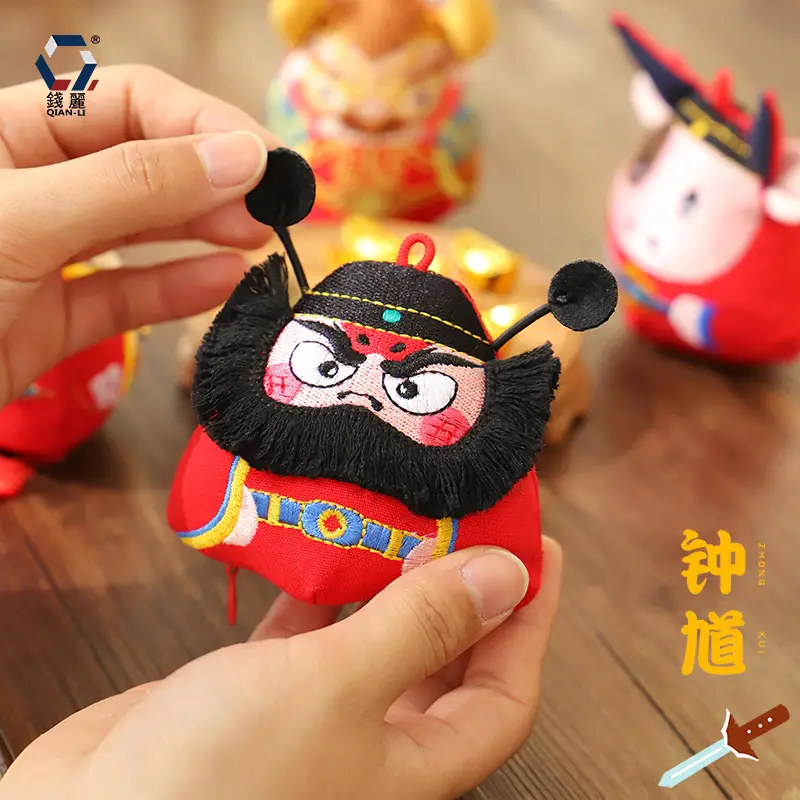 Dragon Boat Festival New Year Dragon Head Sachet Gift - Image 3
