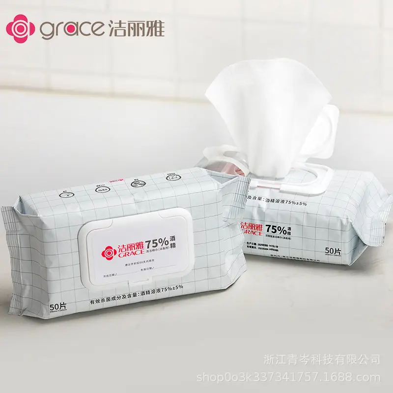 Jieliya 75% Alcohol Cotton Wipes 500ml Portable Disinfection - Image 3