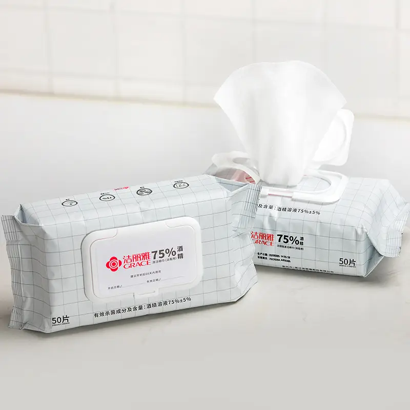 Jieliya 75% Alcohol Cotton Wipes 500ml Portable Disinfection - Image 4