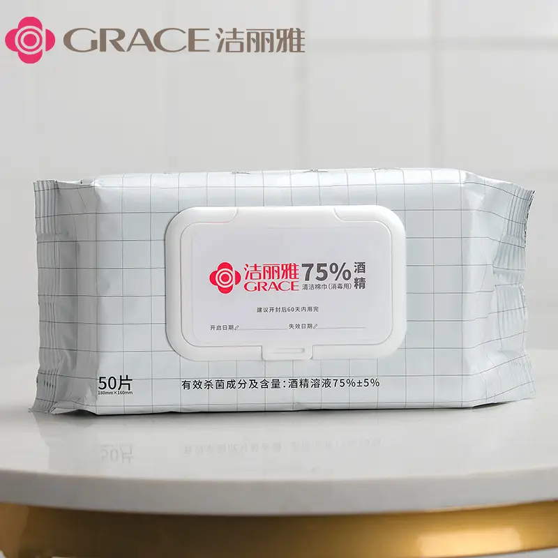 Jieliya 75% Alcohol Cotton Wipes 500ml Portable Disinfection - Image 5