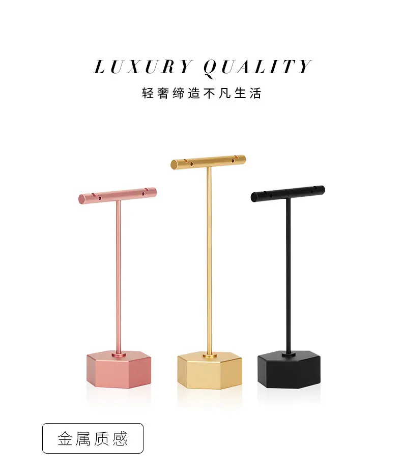 B002-(29-40)金属戒指耳钉架(旭跃)详情页_08.