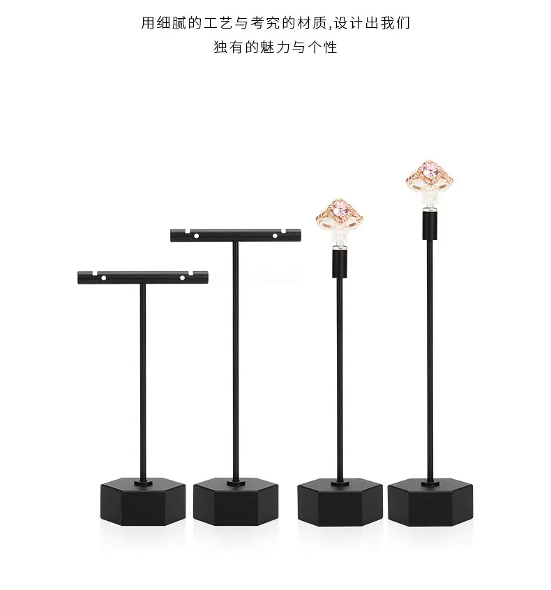 B002-(29-40)金属戒指耳钉架(旭跃)详情页_11.