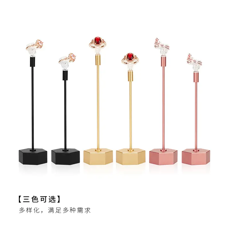 B002-(29-40)金属戒指耳钉架(旭跃)详情页_18.