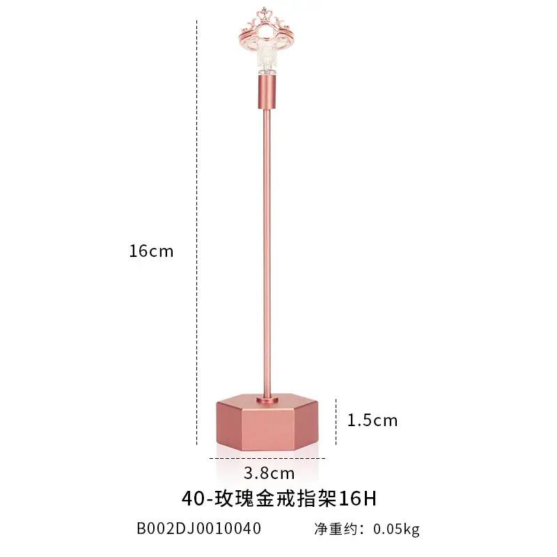 Iron Earrings Display Stand 16cm Rose Gold - Image 9