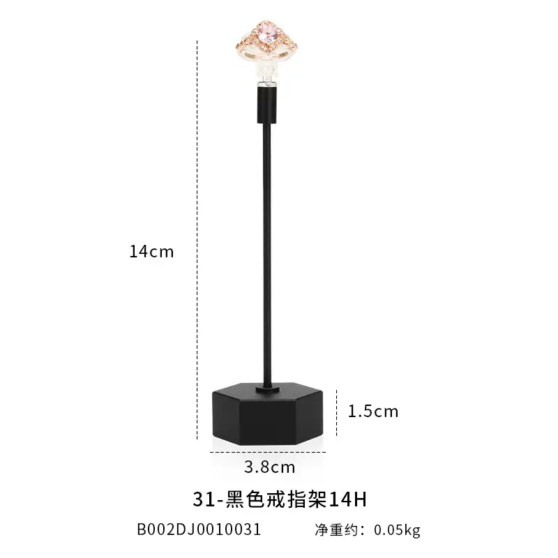 Iron Earrings Display Stand 16cm Rose Gold - Image 3