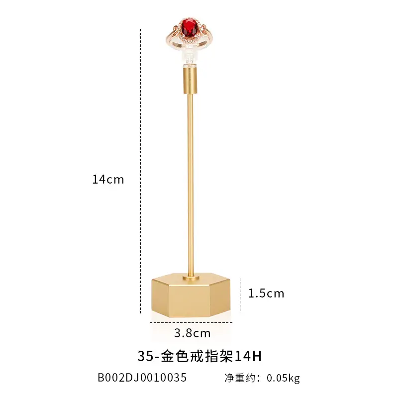 Iron Earrings Display Stand 16cm Rose Gold - Image 6