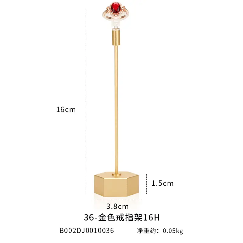 Iron Earrings Display Stand 16cm Rose Gold - Image 7
