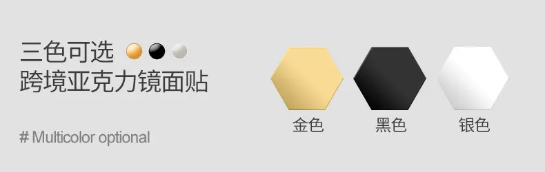 亚克力-04.jpg