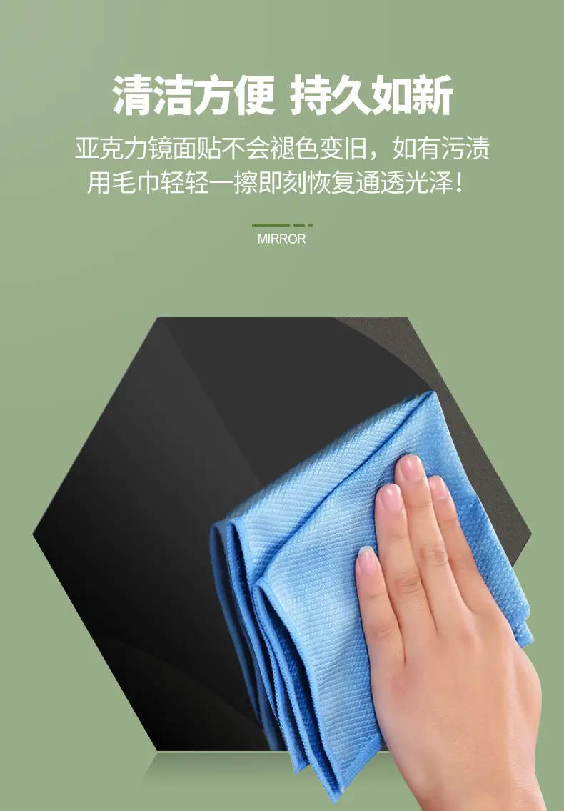 亚克力-07.jpg