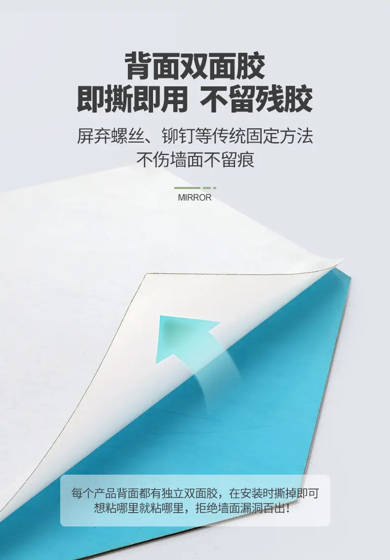 亚克力-08.jpg