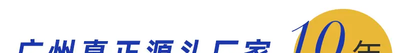 团美老店-最新_01_02