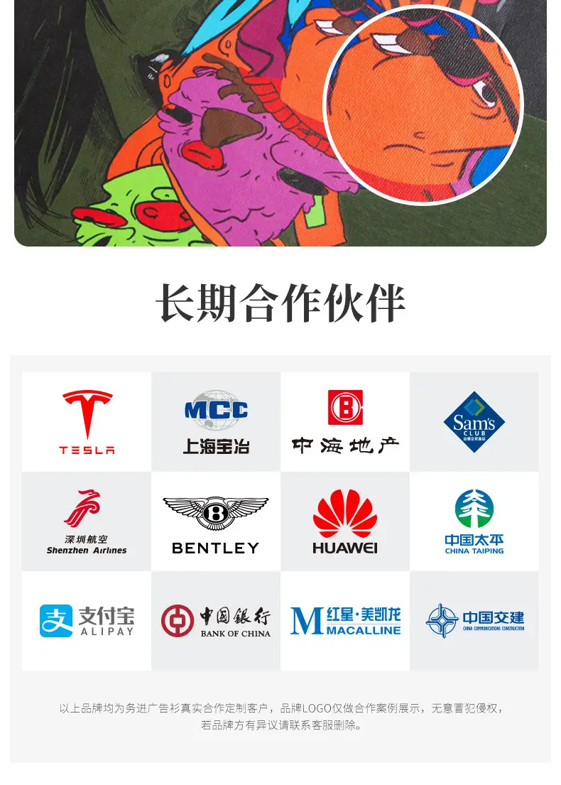 尾_05.jpg