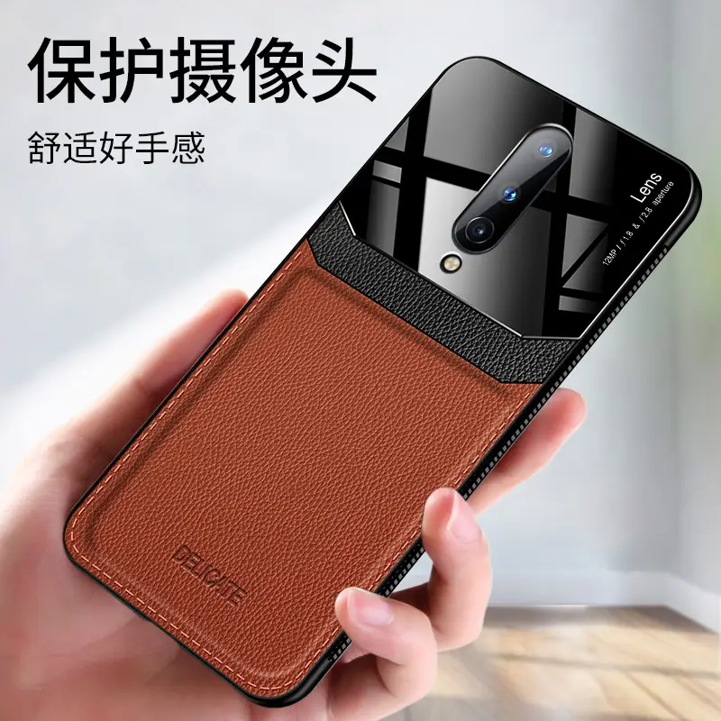 Red Silicone Mobile Phone Case for One Plus Nora N100