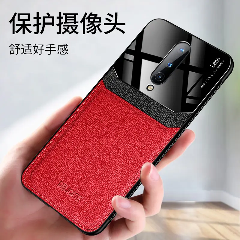 Red Silicone Mobile Phone Case for One Plus Nora N100
