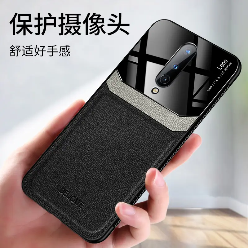 Red Silicone Mobile Phone Case for One Plus Nora N100