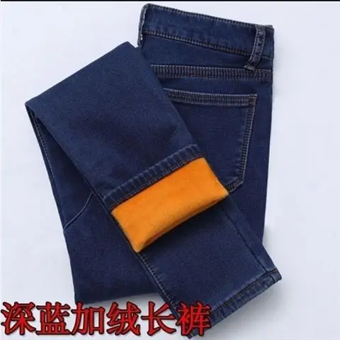 Dark blue velvet trousers