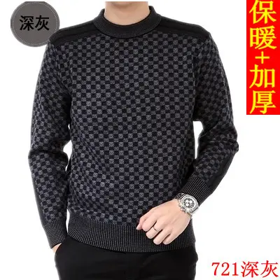 Middle-aged Men Plaid Pullover Sweater Black Thick Mercerized - Image 2