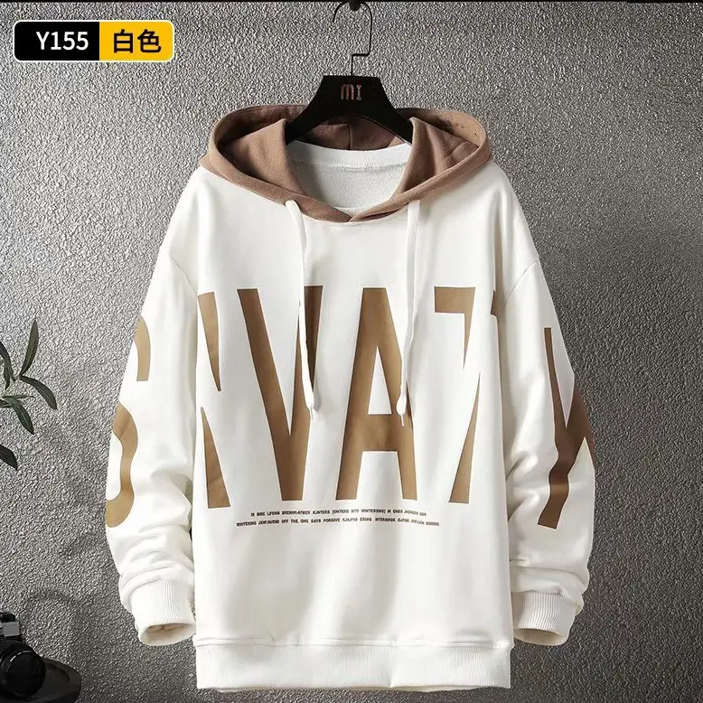 Men's White Graphic Hoodie with Brown Hooded Neck