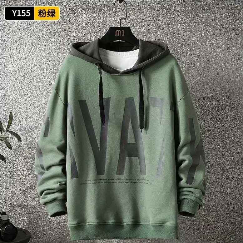 Men's White Graphic Hoodie with Brown Hooded Neck
