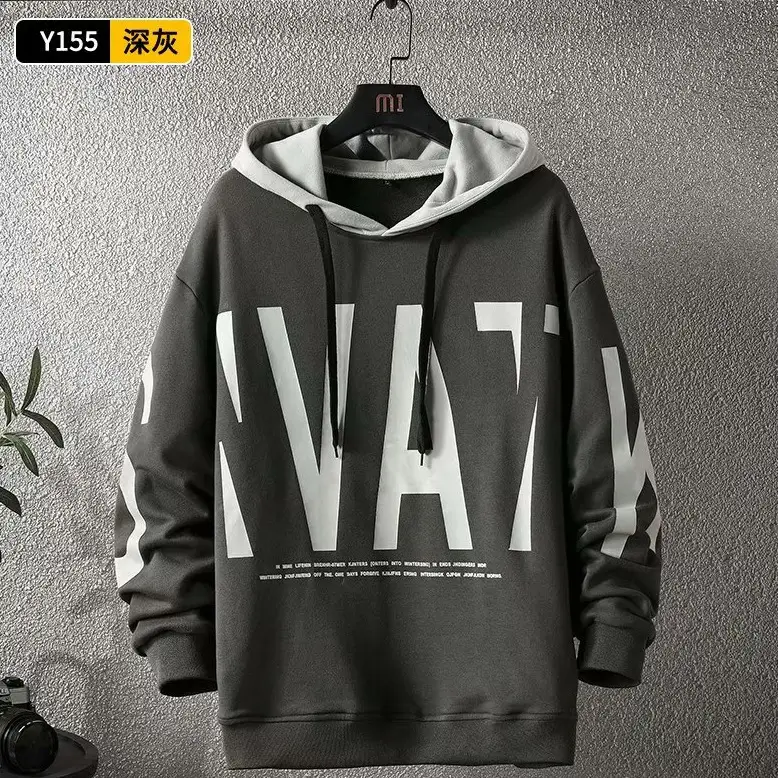 Men's White Graphic Hoodie with Brown Hooded Neck