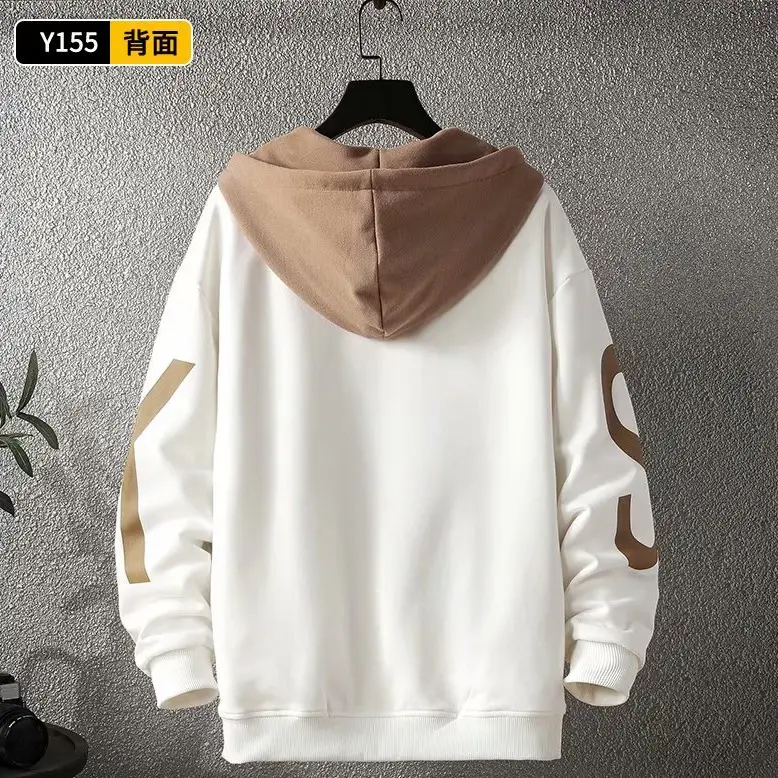 Men's White Graphic Hoodie with Brown Hooded Neck