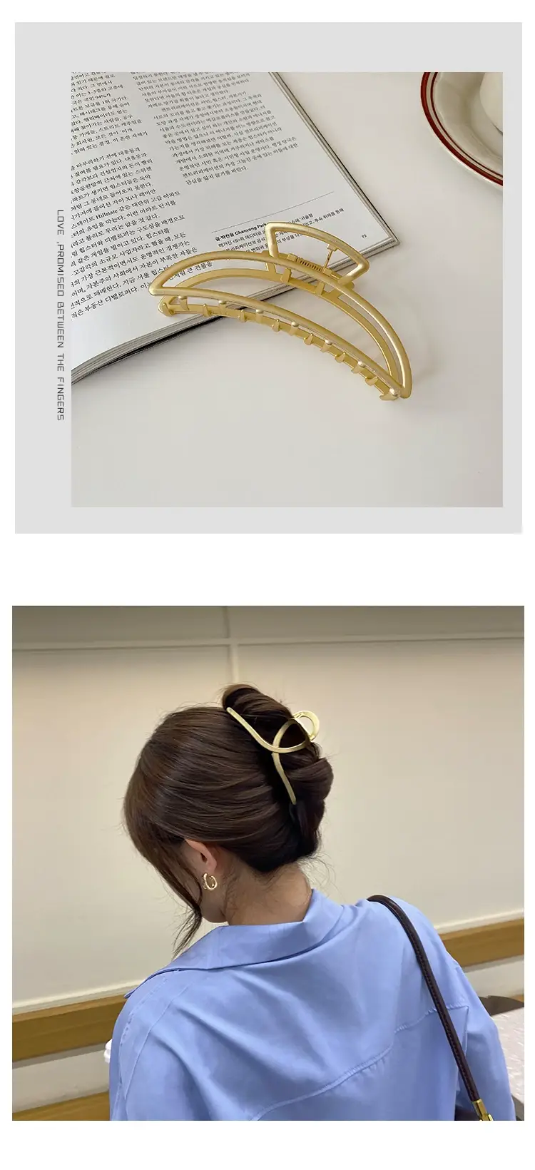 Korean Ins Large Shark Clip Hair Accessory Gold — feature 10