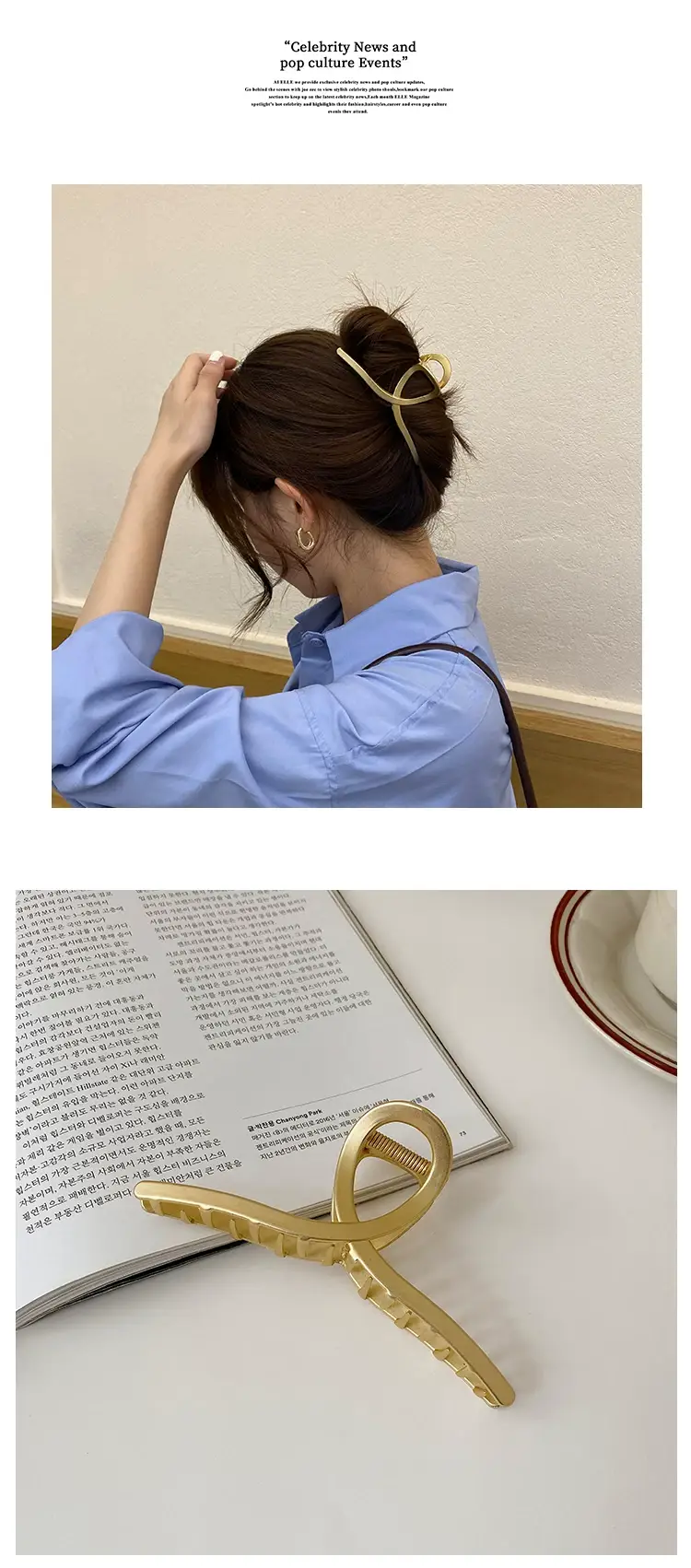 Korean Ins Large Shark Clip Hair Accessory Gold — feature 11