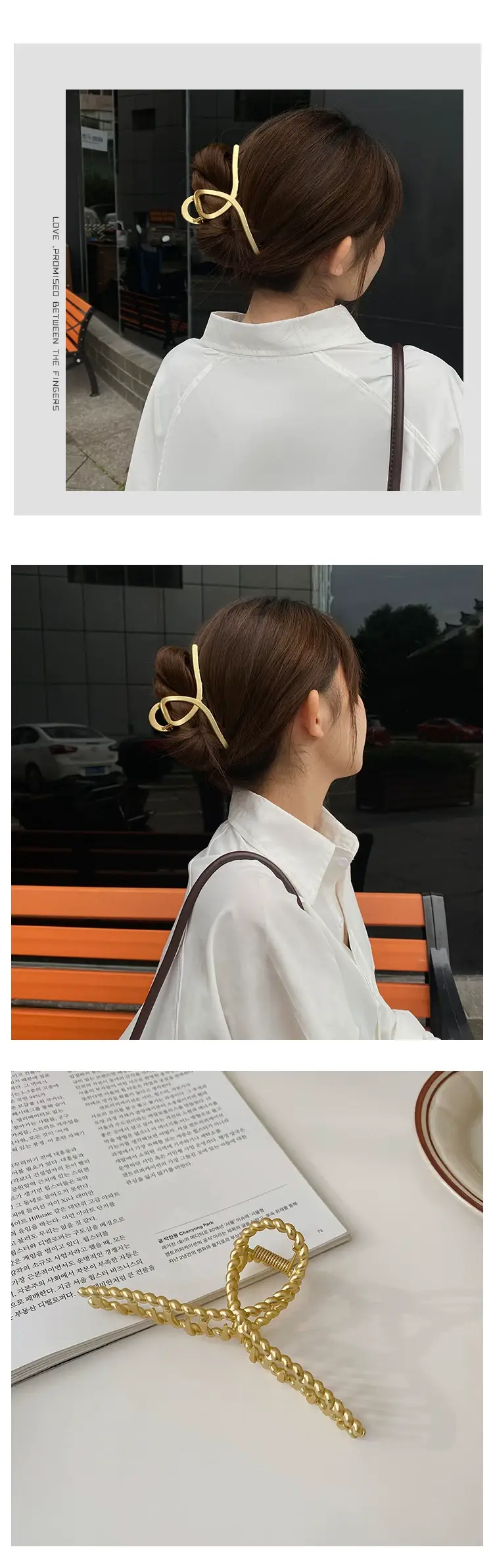 Korean Ins Large Shark Clip Hair Accessory Gold — feature 12