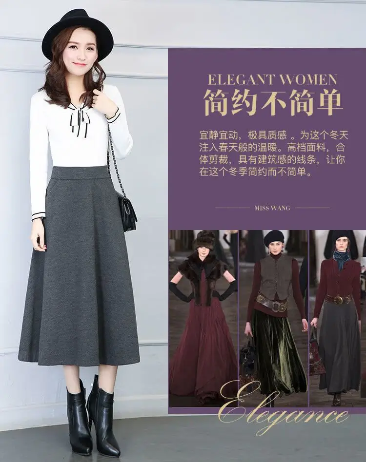 2024 Woolen Skirt Women Black A-Line Mid Length — feature 3