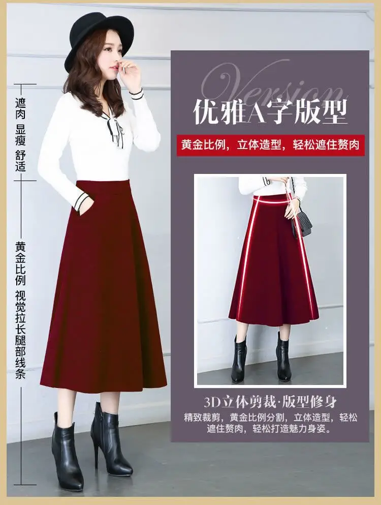 2024 Woolen Skirt Women Black A-Line Mid Length — feature 4