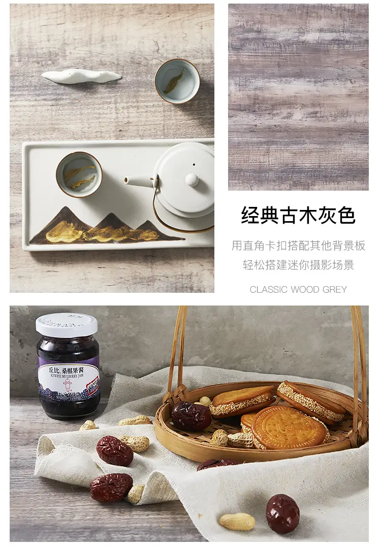 40x40cm Photo Board Waterproof Wood Grain Background — feature 21