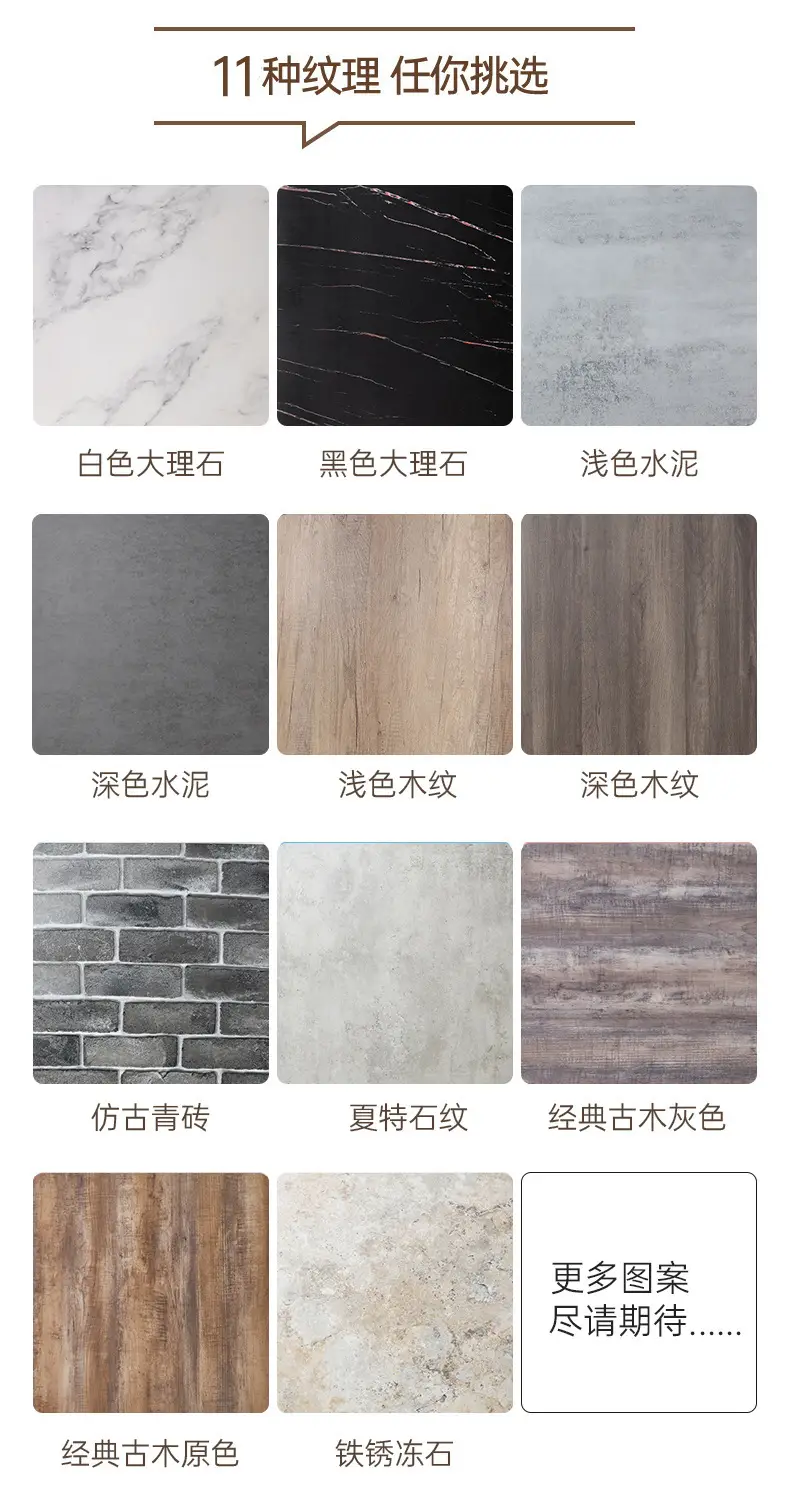 40x40cm Photo Board Waterproof Wood Grain Background — feature 5