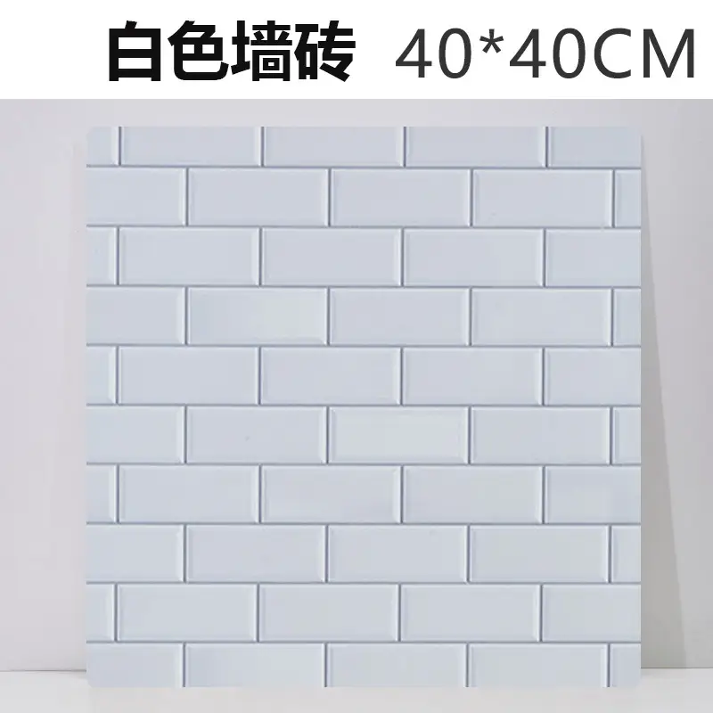 40x40cm Photo Board Waterproof Wood Grain Background - Image 12
