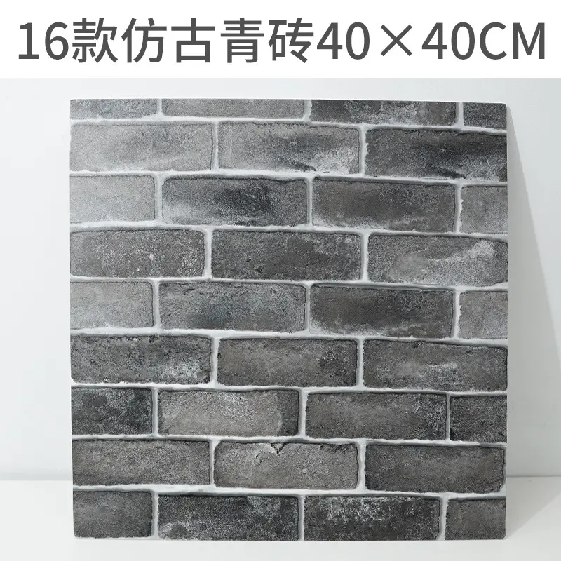 40x40cm Photo Board Waterproof Wood Grain Background - Image 7