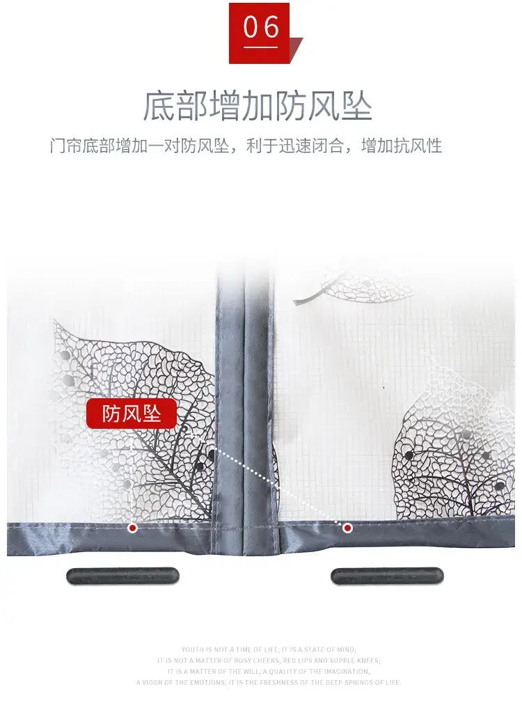家用空调门帘详情_10.jpg