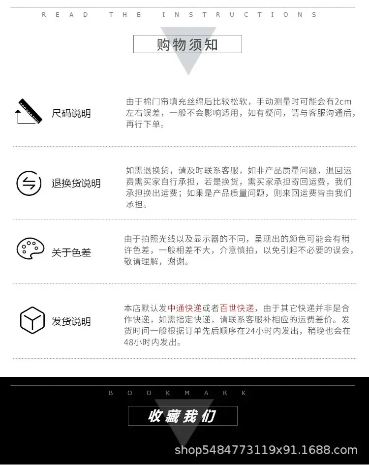 家用空调门帘详情_17.jpg