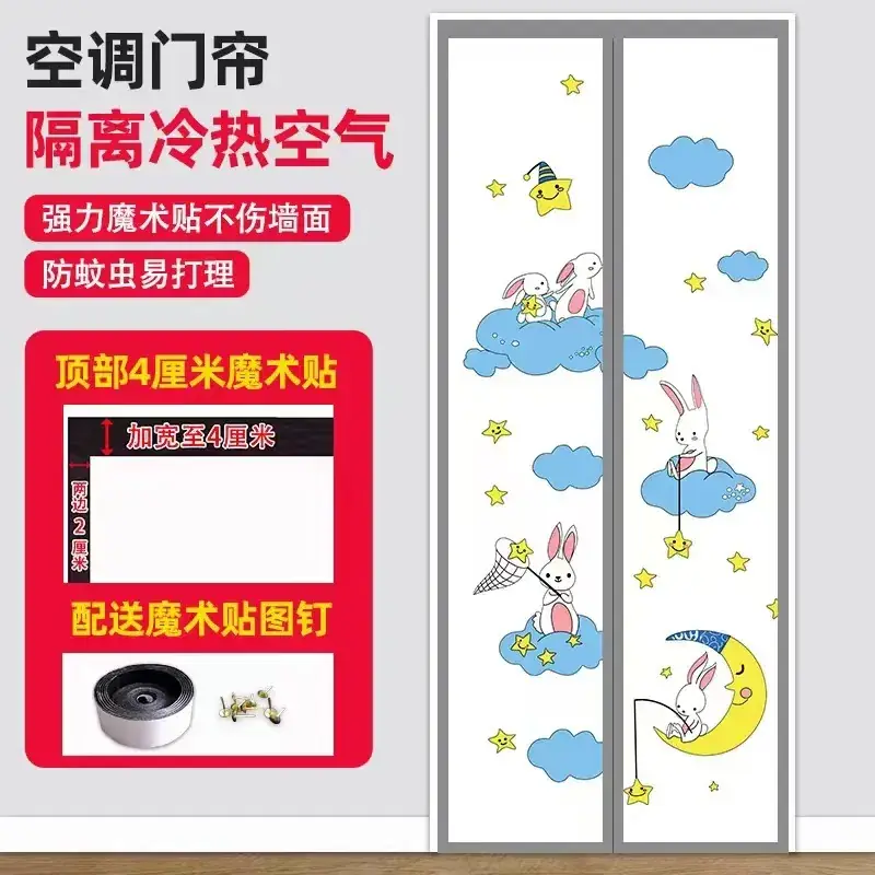 微信图片_20240521212626