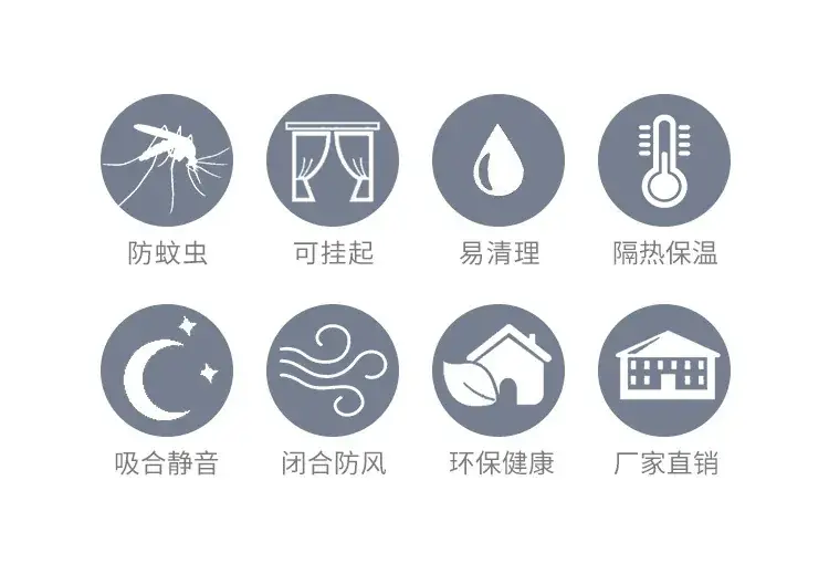 家用空调门帘详情_02.jpg