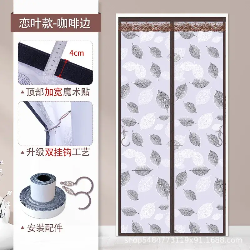 EVA Air Conditioner Door Curtain, Windproof Warm, Pvc Magnetic - Image 4