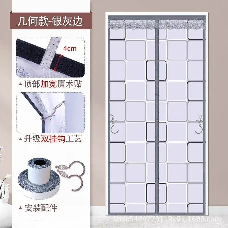 EVA Air Conditioner Door Curtain, Windproof Warm, Pvc Magnetic - Image 5